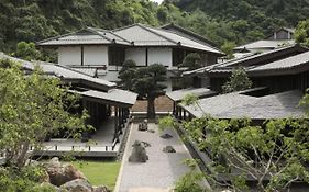 Yoko Onsen Quang Hanh